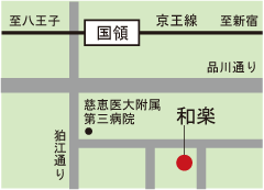 地図：和楽